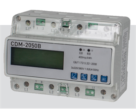 CDM-2050B导轨式三相电子式多功能电能表