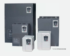 CF30系列通用变频器