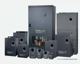 CF40系列矢量变频器