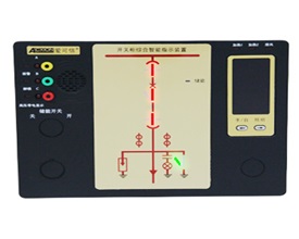 ACX6100B系列开关状态智能综合指示装置