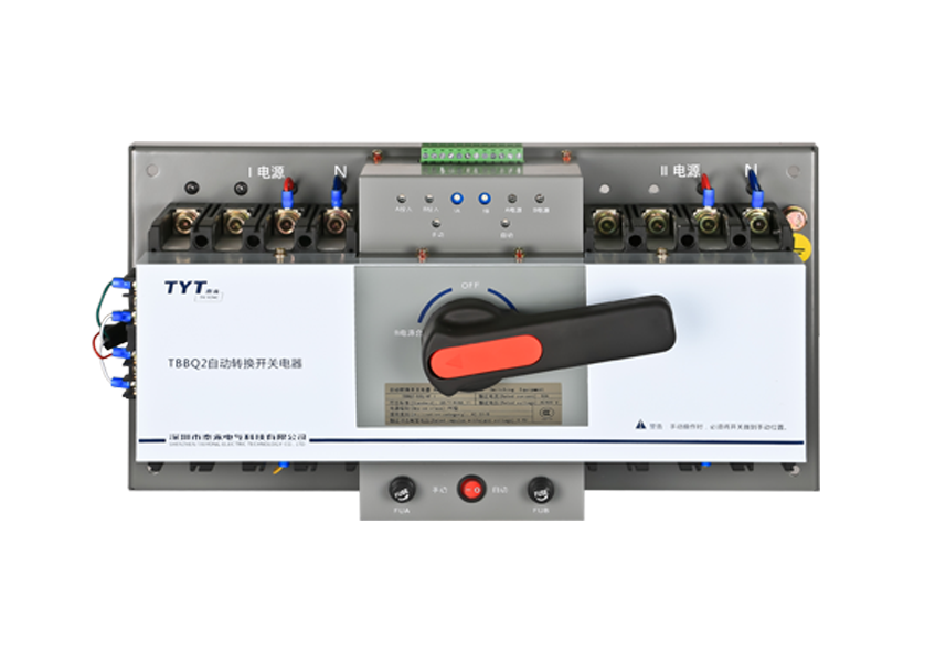 TBBQ2系列（CB级）双电源转换开关