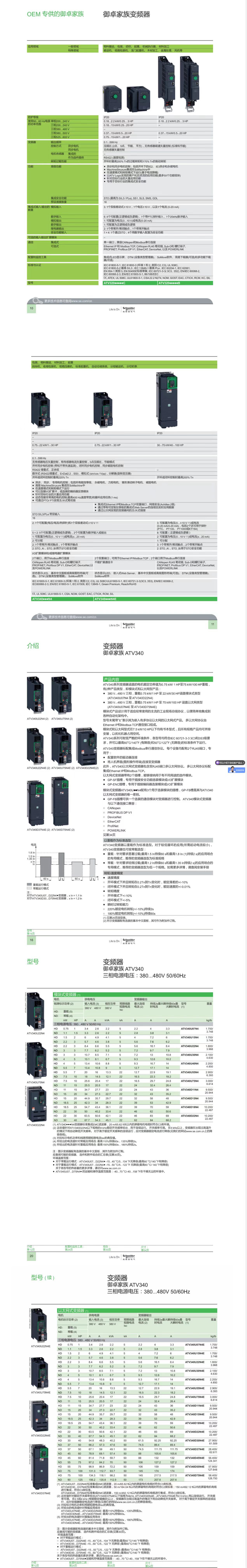 dbfb4f7bdfce2975c3f542dfaff5ed3.jpg